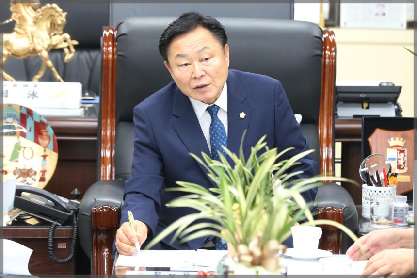 의장단회의 