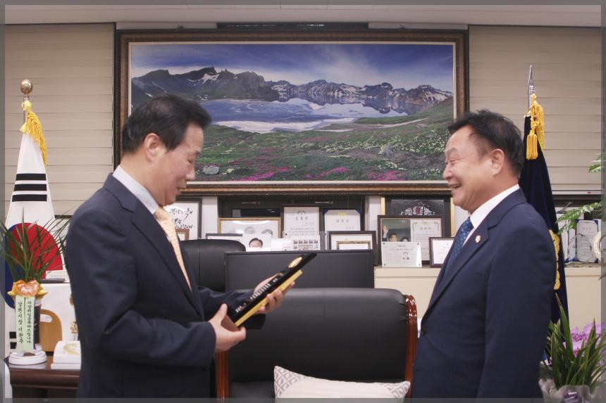 아름다운 모임 감사패 수여