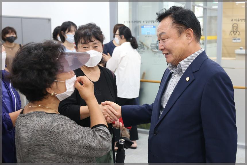 장위3동 어르신 복지센터 