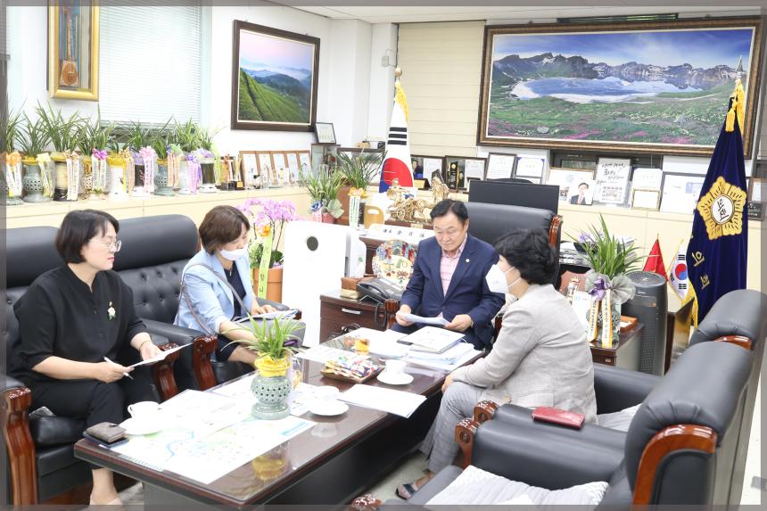 건강보험공단 성북구지사 지사장 방문 
