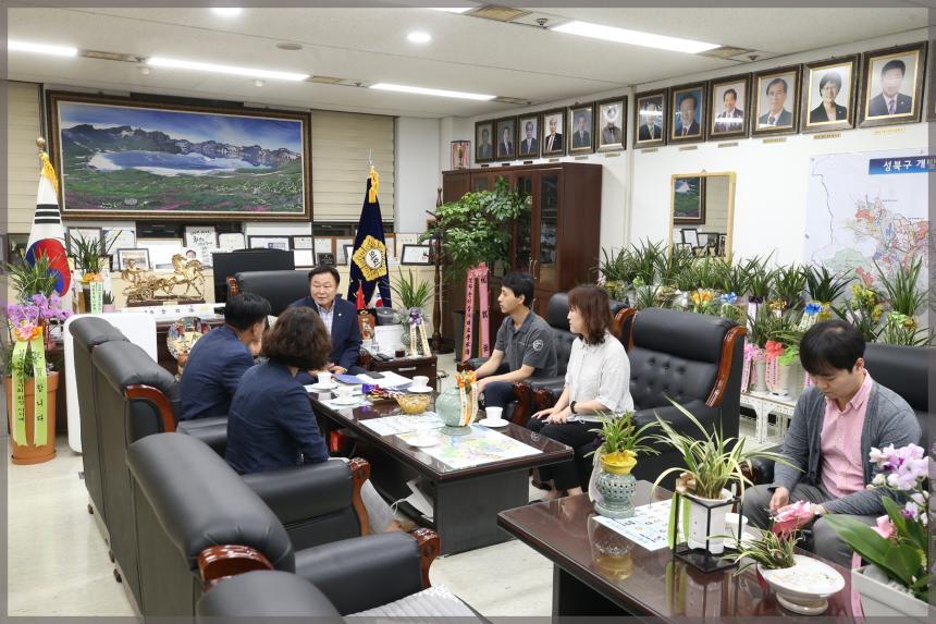 장위1동 주민센터 직원 방문 