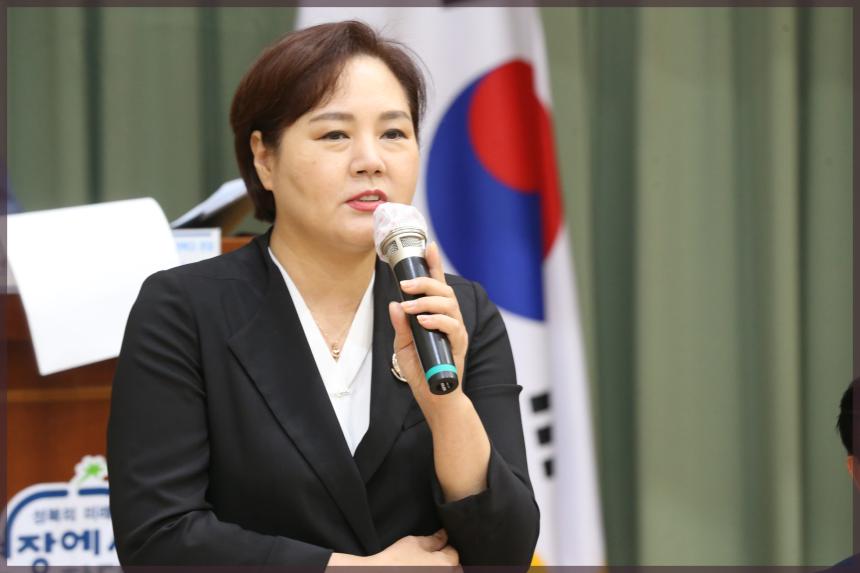 장위1동 주민자치회 전체회의