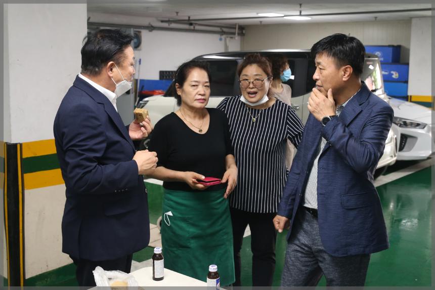 장위1동 새마을부녀회 삼계탕 나눔행사