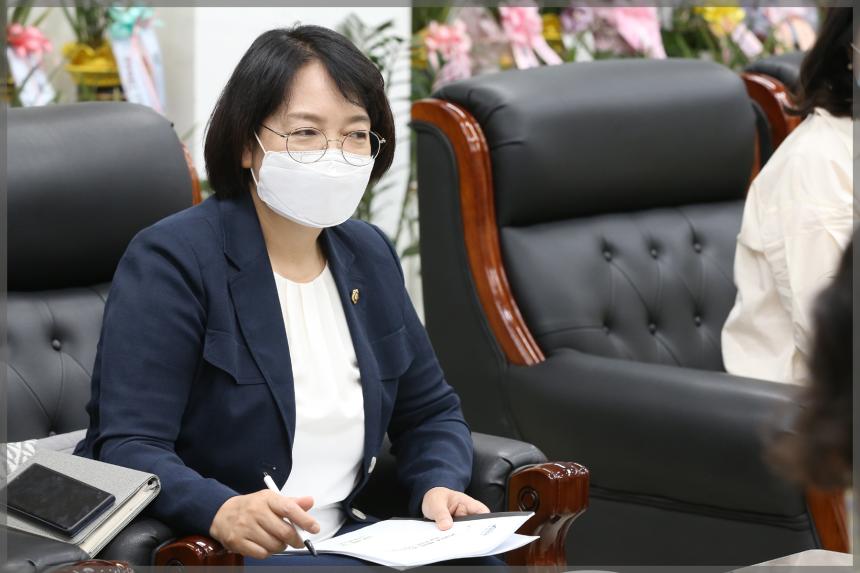 의장단회의 