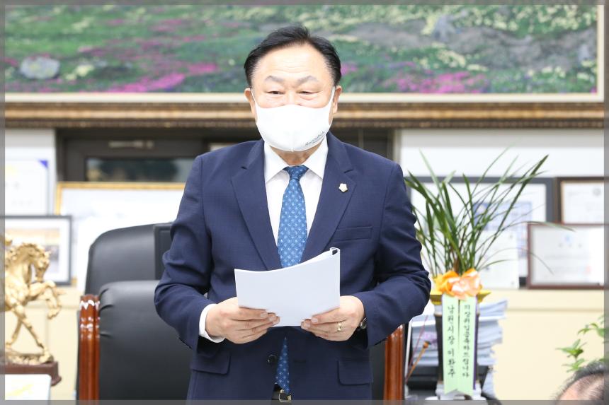 더불어민주당 의원 총회