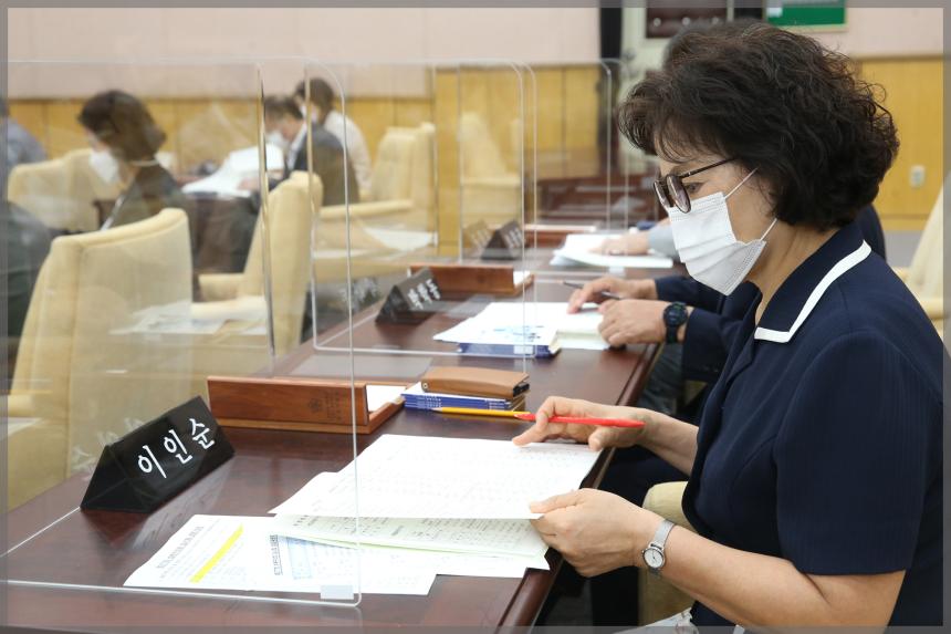 제277회 성북구의회 임시회 본회의 제1차 개회식 