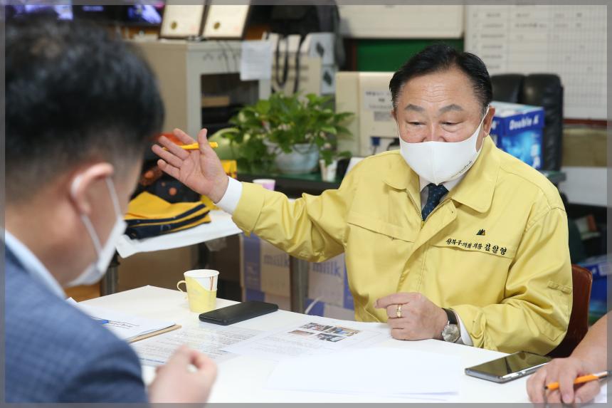 장위전통시장 상인회 사무실 방문