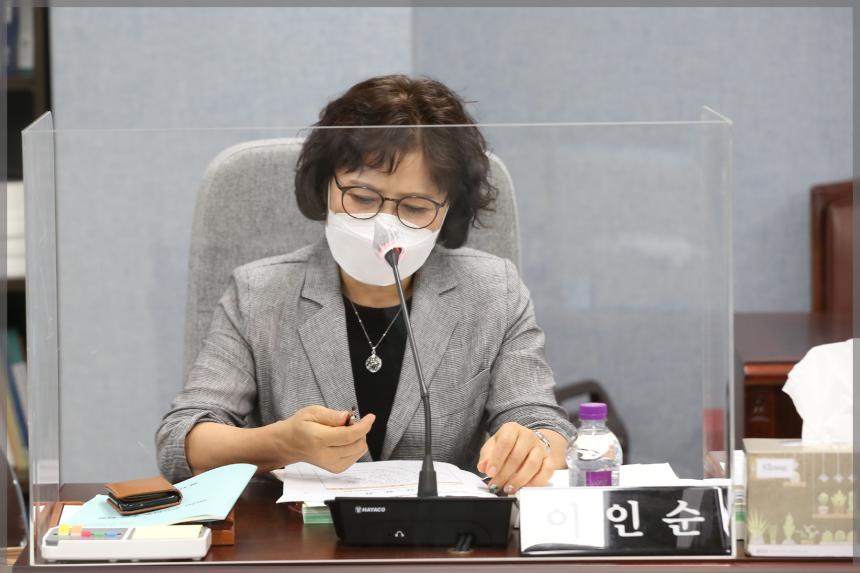 제277회 성북구의회 임시회 상임위원회 보건복지위원회1차