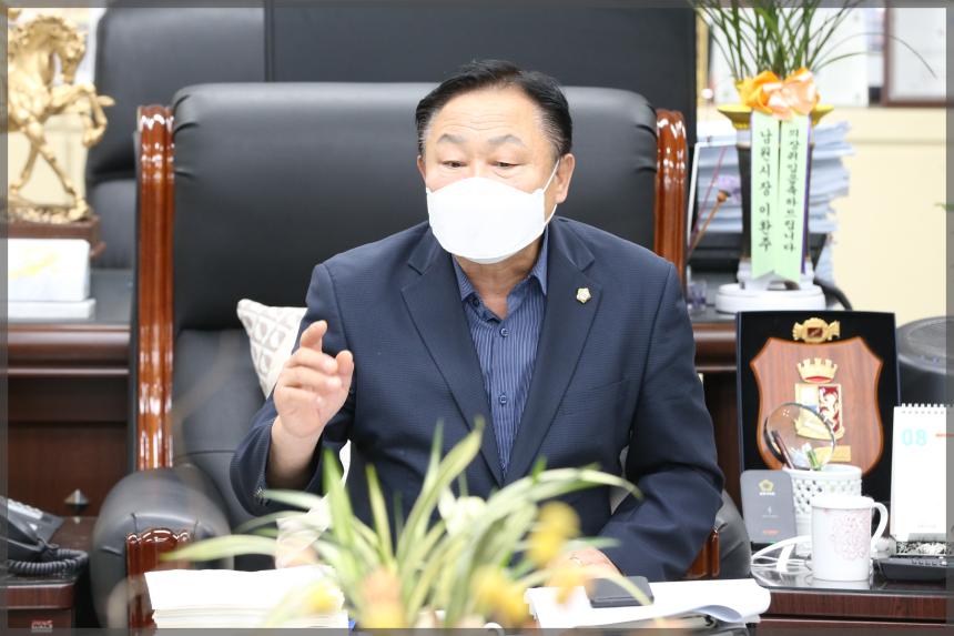 성북 강북 교육장 방문 
