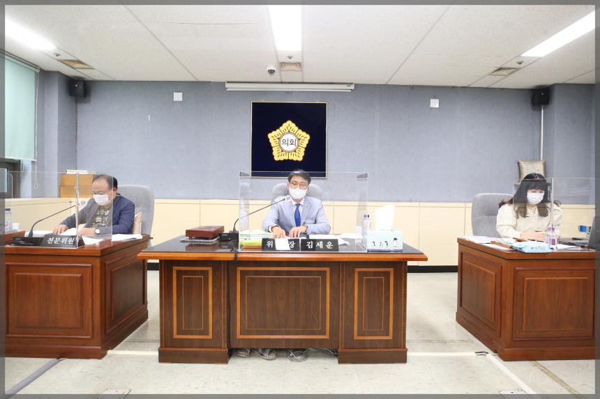 제277회 성북구의회 임시회 상임위원회 행정기획위원회2차