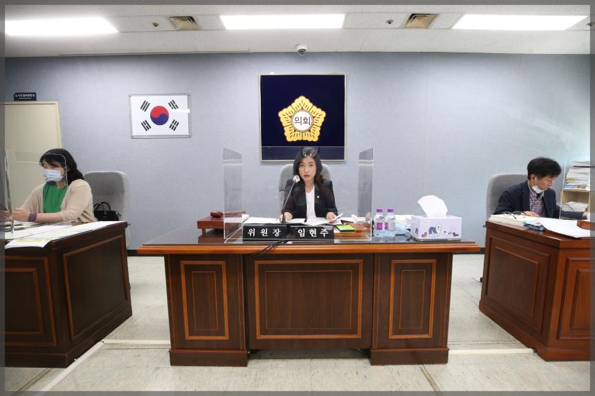제277회 성북구의회 임시회 상임위원회 도시건설위원회2차