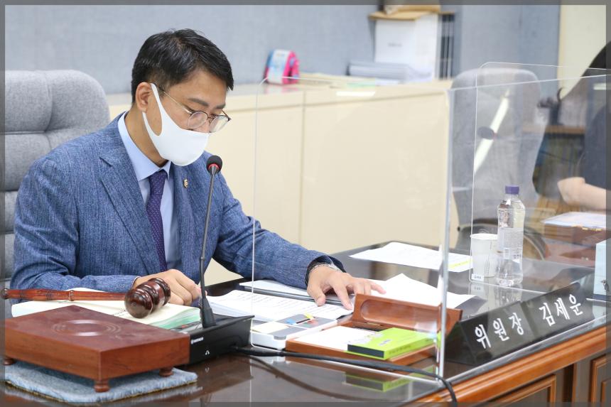 제277회 성북구의회 임시회 상임위원회 행정기획위원회3차