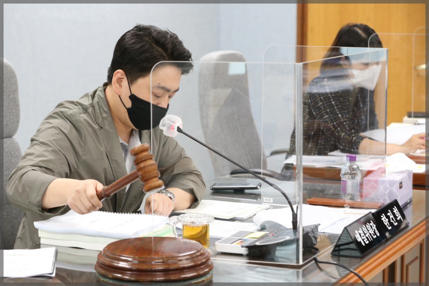 제277회 성북구의회 임시회 본회의 제1차 예산결산위원회 2차