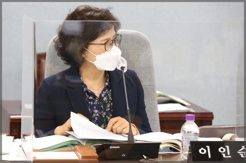 제277회 성북구의회 임시회 본회의 제1차 예산결산위원회 2차