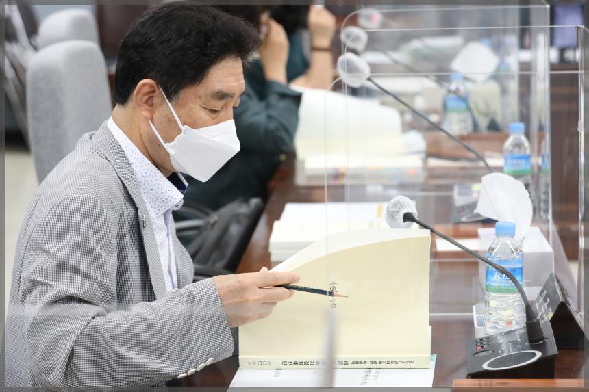 제277회 성북구의회 임시회 본회의 제1차 예산결산위원회 5차