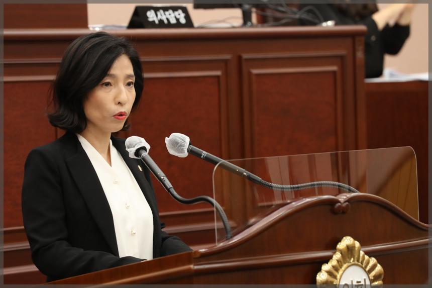 제277회 성북구의회 임시회 본회의 제2차 