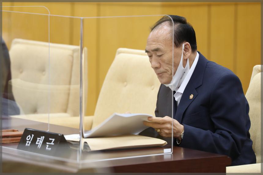 제277회 성북구의회 임시회 본회의 제2차 
