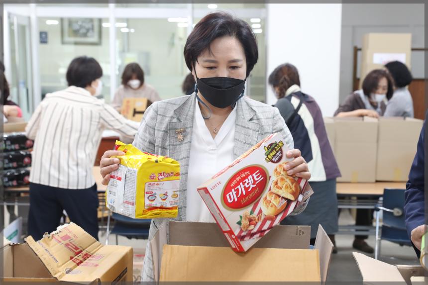  장위1동 해피투게더 추석 꾸러미 나눔