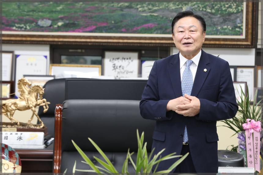 성북구 공인중개사협회 임원방문 