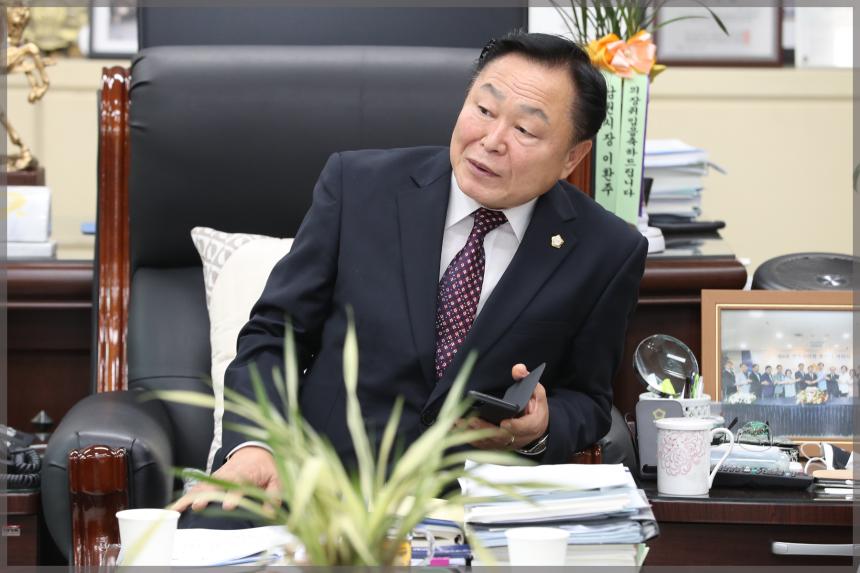 장위1동 새마을 협의회 방문