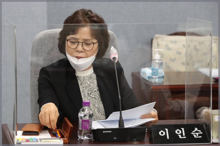 제278회 성북구의회 임시회 상임위원회 보건복지위원회1차