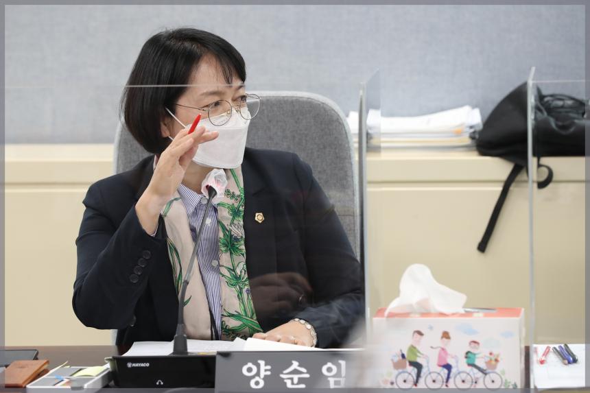 제278회 성북구의회 임시회 상임위원회 행정기획위원회1차
