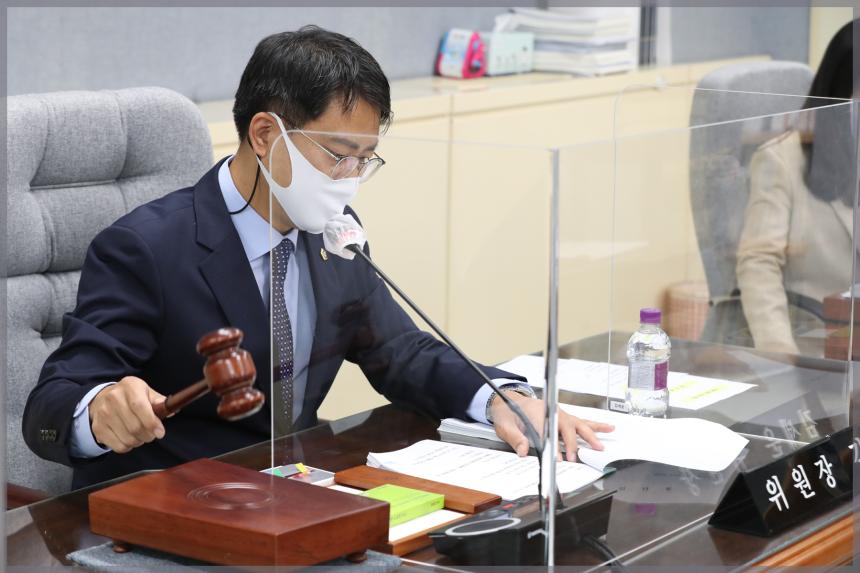 제278회 성북구의회 임시회 상임위원회 행정기획위원회2차