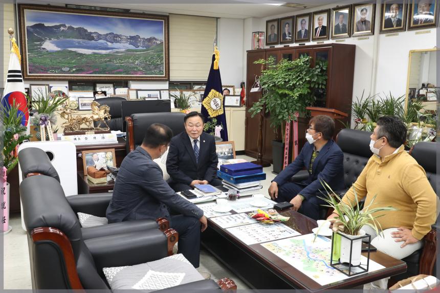 성북구 축구협회 회장 방문