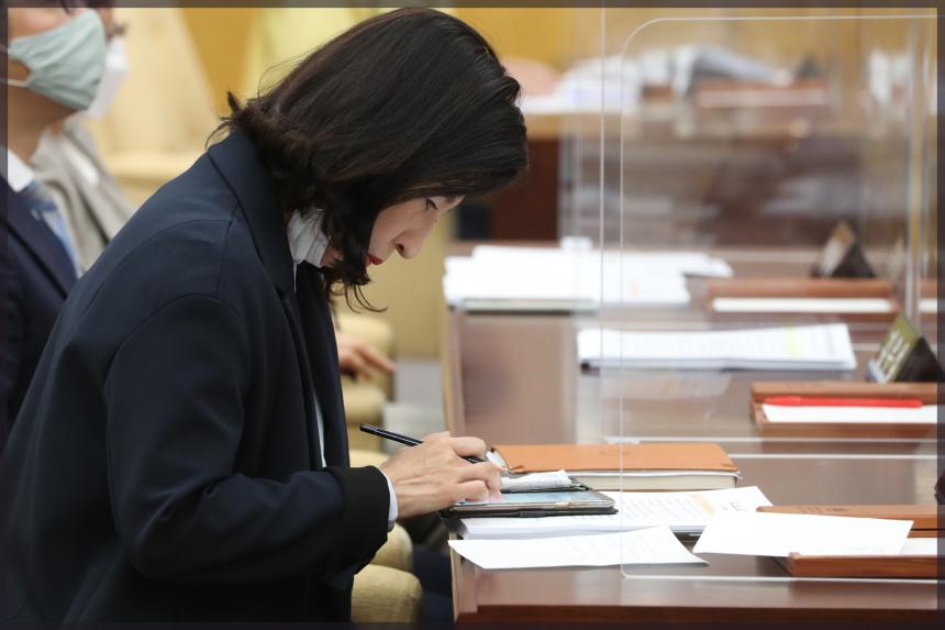 제278회 성북구의회 임시회 본회의 제2차 