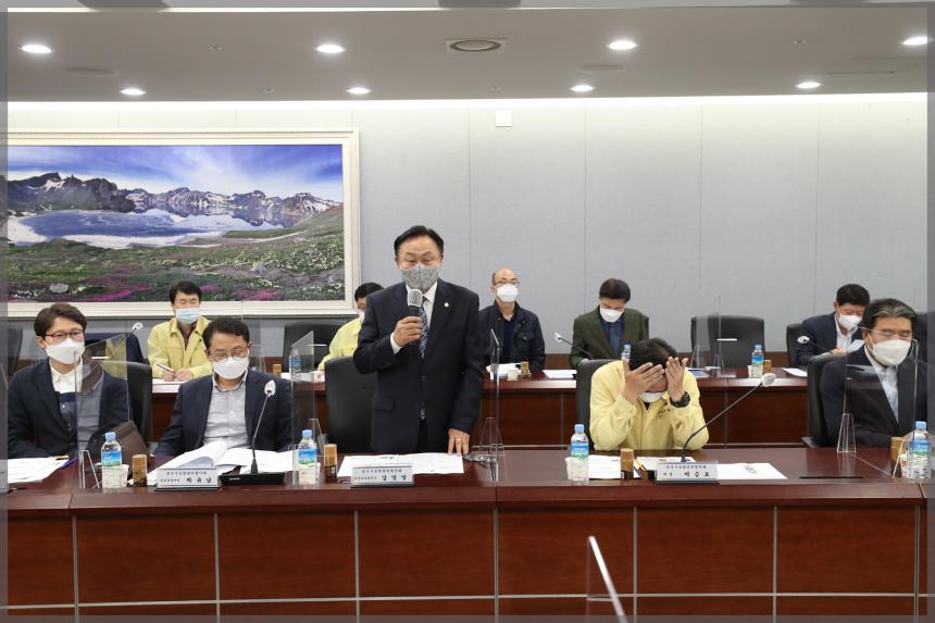  제2차 성북구 통합방위협의회 정례회의