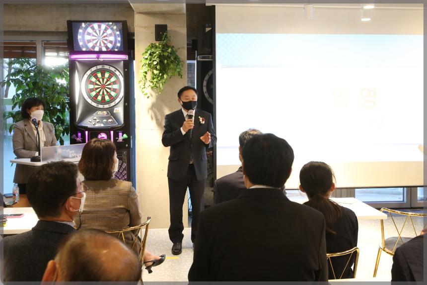 성북구립 장위청소년 문화누림센터