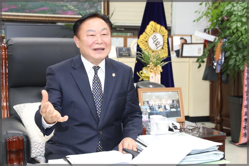 서울신문 인터뷰 의장님