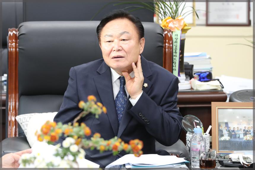 의장단회의
