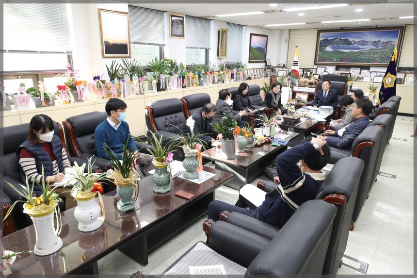 의장단회의