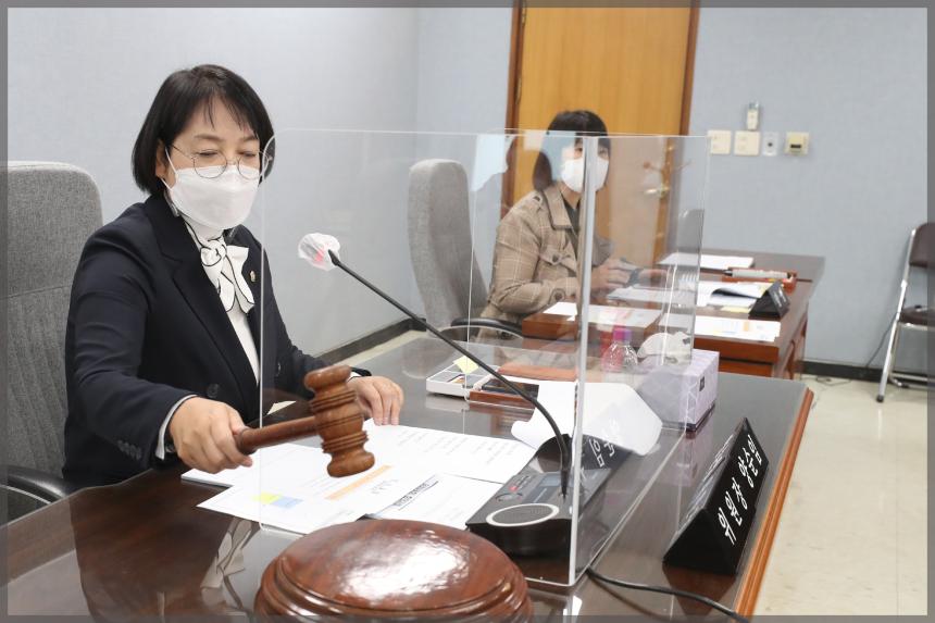  제278회 성북구의회 임시회 폐회중 제1차 운영위원회 회의