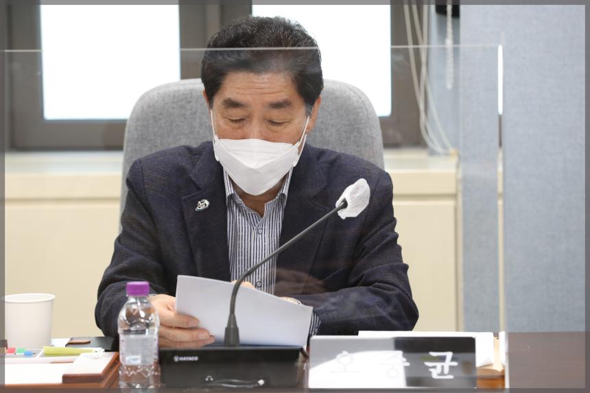  제278회 성북구의회 임시회 폐회중 제1차 운영위원회 회의