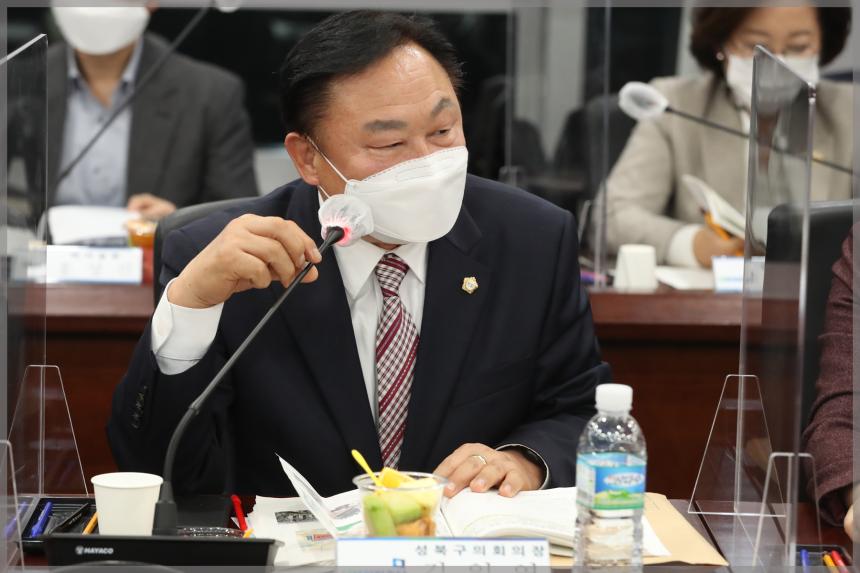 을지구당 당정협의회