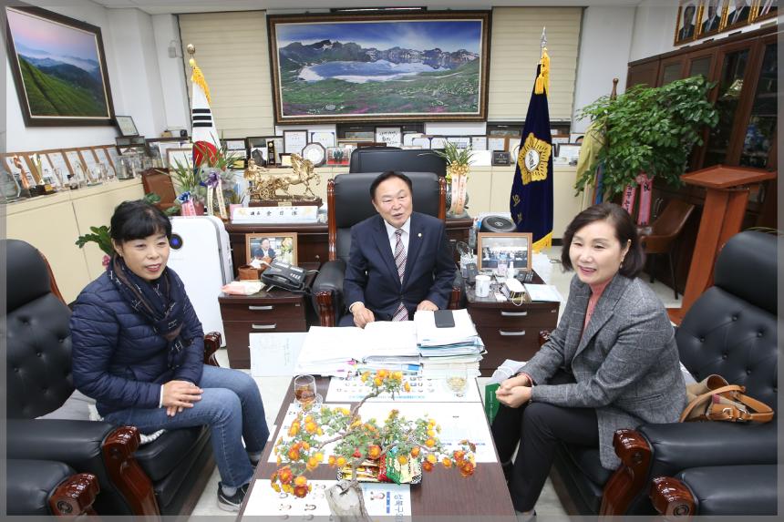장위1동 자율방범대 표창수여