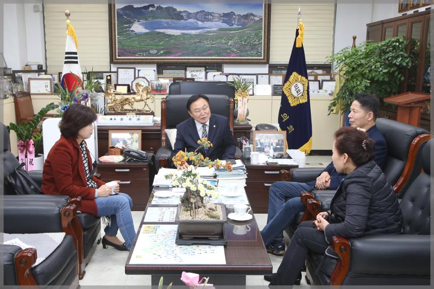 장위3동 청소년지도자 협의회