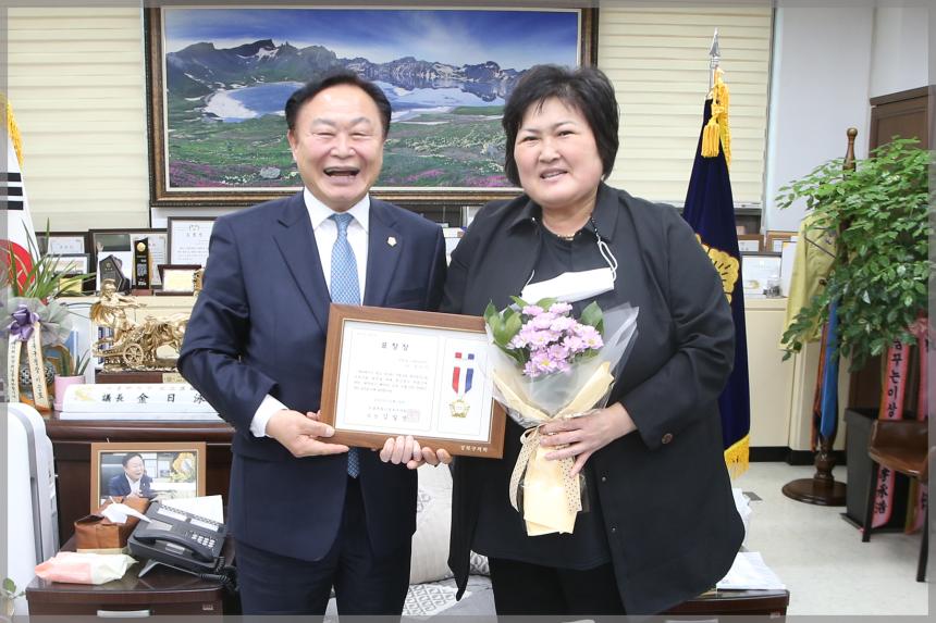 장위2동 녹색환경실천단 표창수여