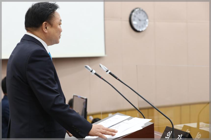 제279회 성북구의회 제2차 정례회 제1차 본회의 개회식