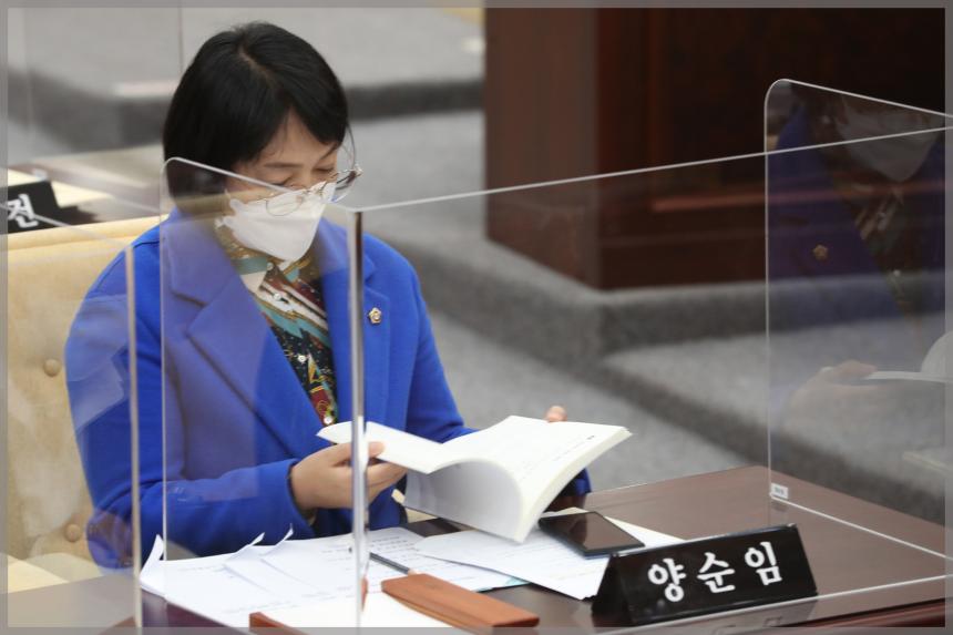 제279회 성북구의회 제2차 정례회 제1차 본회의 개회식