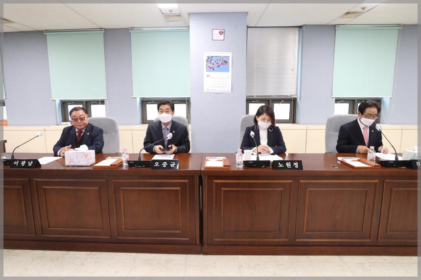제279회 성북구의회 제2차 정례회 상임위원회 운영위원회1차