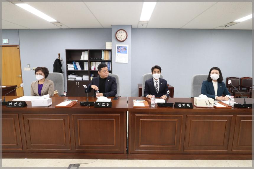 제279회 성북구의회 제2차 정례회 상임위원회 운영위원회1차