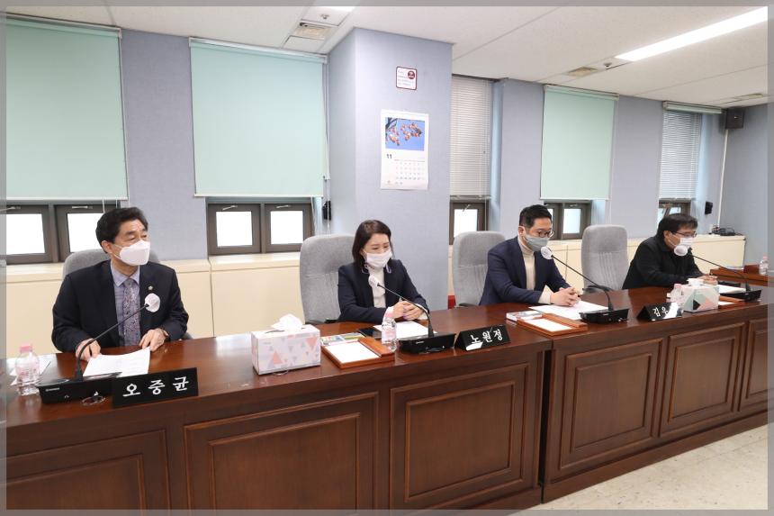 제279회 성북구의회 제2차 정례회 예산결산특별위원회1차