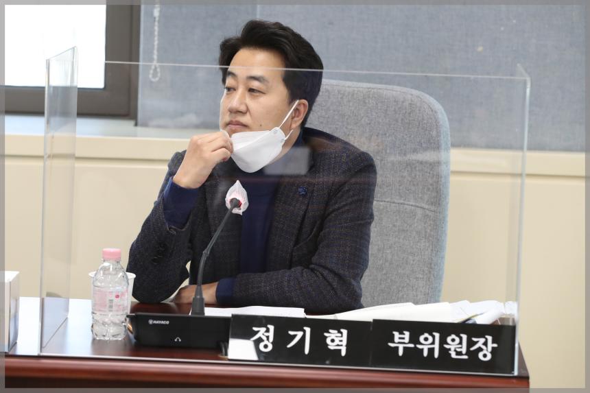 제279회 성북구의회 제2차 정례회 상임위원회 보건복지위원회1차