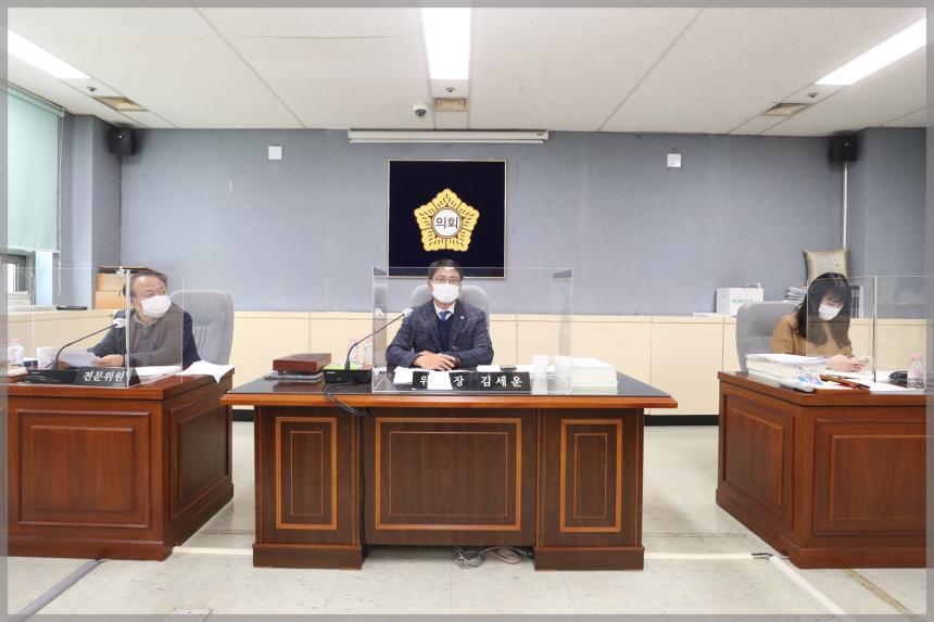 제279회 성북구의회 제2차 정례회 상임위원회 행정기획위원회1차