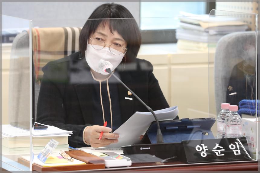 제279회 성북구의회 제2차 정례회 상임위원회 행정기획위원회1차