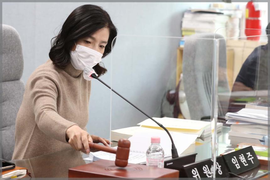 제279회 성북구의회 제2차 정례회 상임위원회 도시건설위원회2차