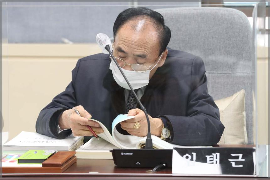 제279회 성북구의회 제2차 정례회 상임위원회 도시건설위원회1차